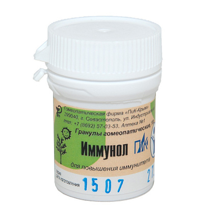 ���������� ��� ���� �����. � ����� �������� ����� ������������� ����