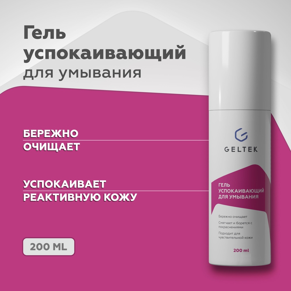 Premium Professional , Medical Collagene 3D , KORA , Mesopharm , ������� , Teana , Active+, ��������� - ���������� ������ �������� ��������� ��� ���� � ���� - 17/24.