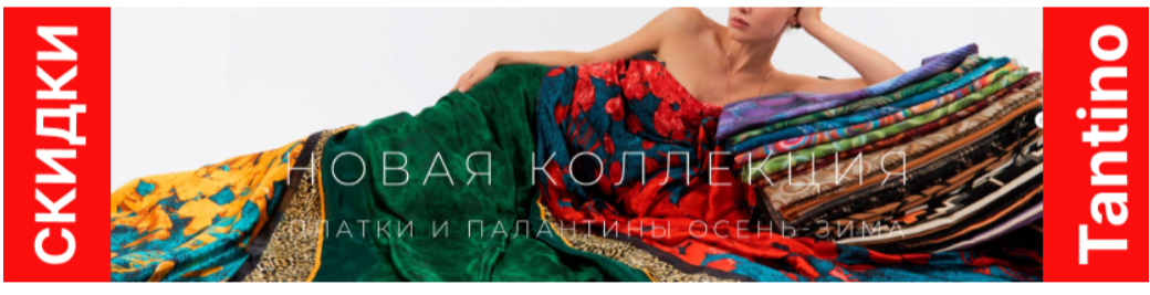 �������� ��������� � ������. ����� �������!