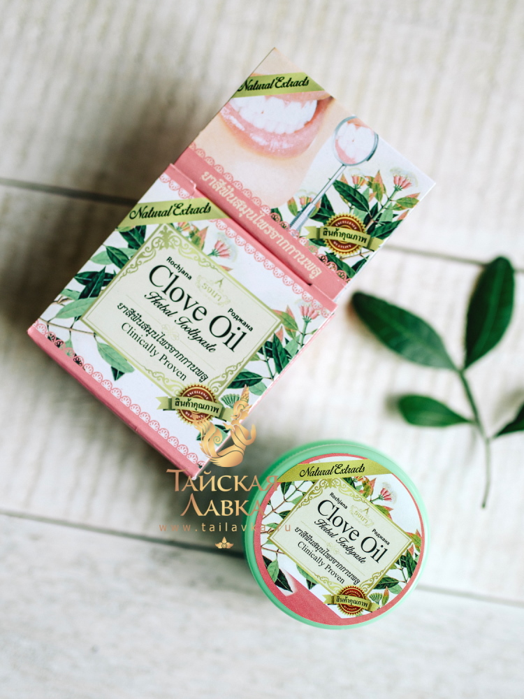 ���������� ������� ������ ����� ROCHJANA ! ���������� ������� ������ ����� �� ���������, ���� � �������, ������� ������ ������