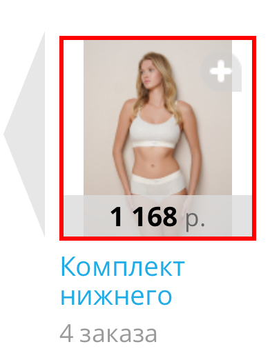 ������� ��������