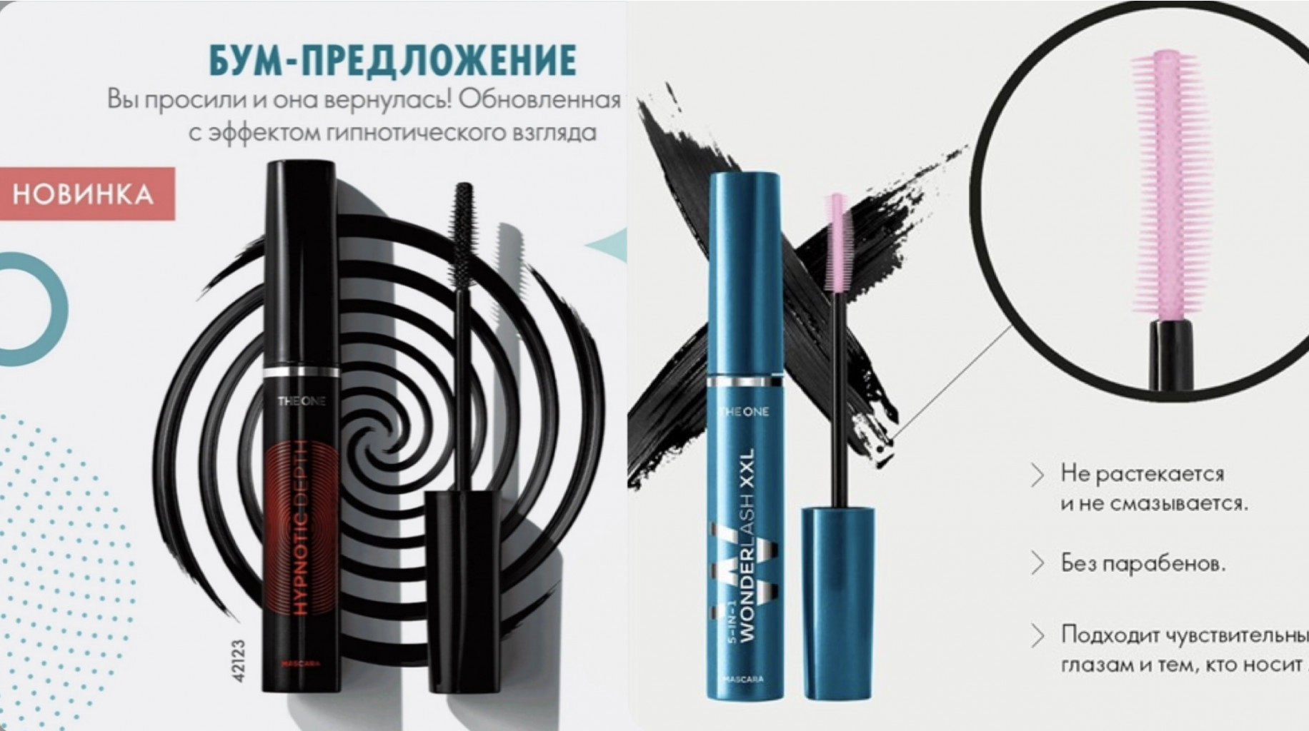 ��� ������: ���� 5�1 � �������� ��L � ���� � �������� �������������� ������� �� 260� ������ 800�.! -144