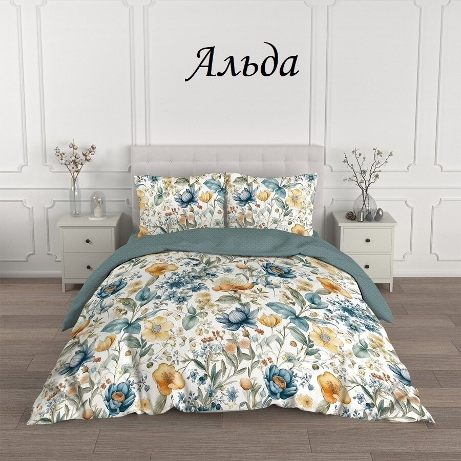 ���� �� 15.10. �*�*�*� � �*�*�*�-34. �������� ���������� ����� �� ������������� �.���������. ����-���� ������, ������, ����, �������, ����� �������, ����� ����, ����� �������, ����� � ��. ������� � ������� � ����� ����!