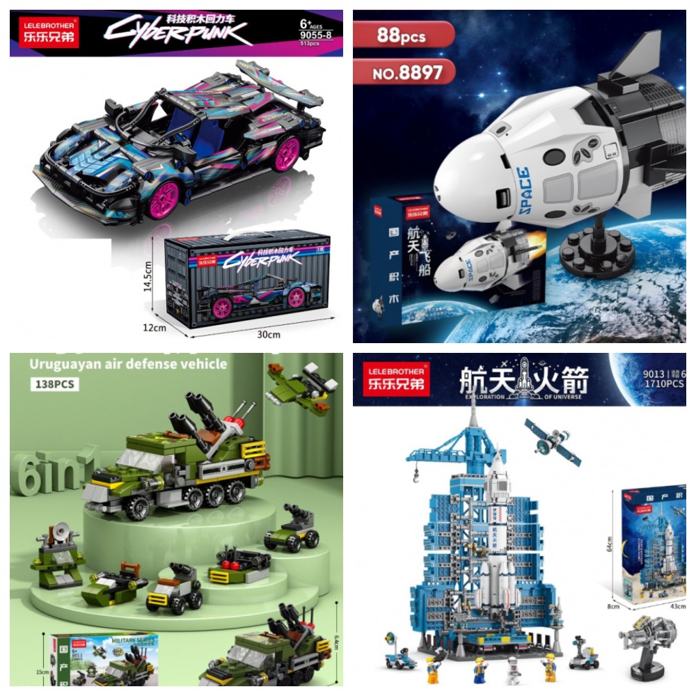 ���� �� 05.10.2024�. ������������ Lelebrother, ����������� � L*e*g*o. ���� �� 99���. �������� � ������ ����. - 3