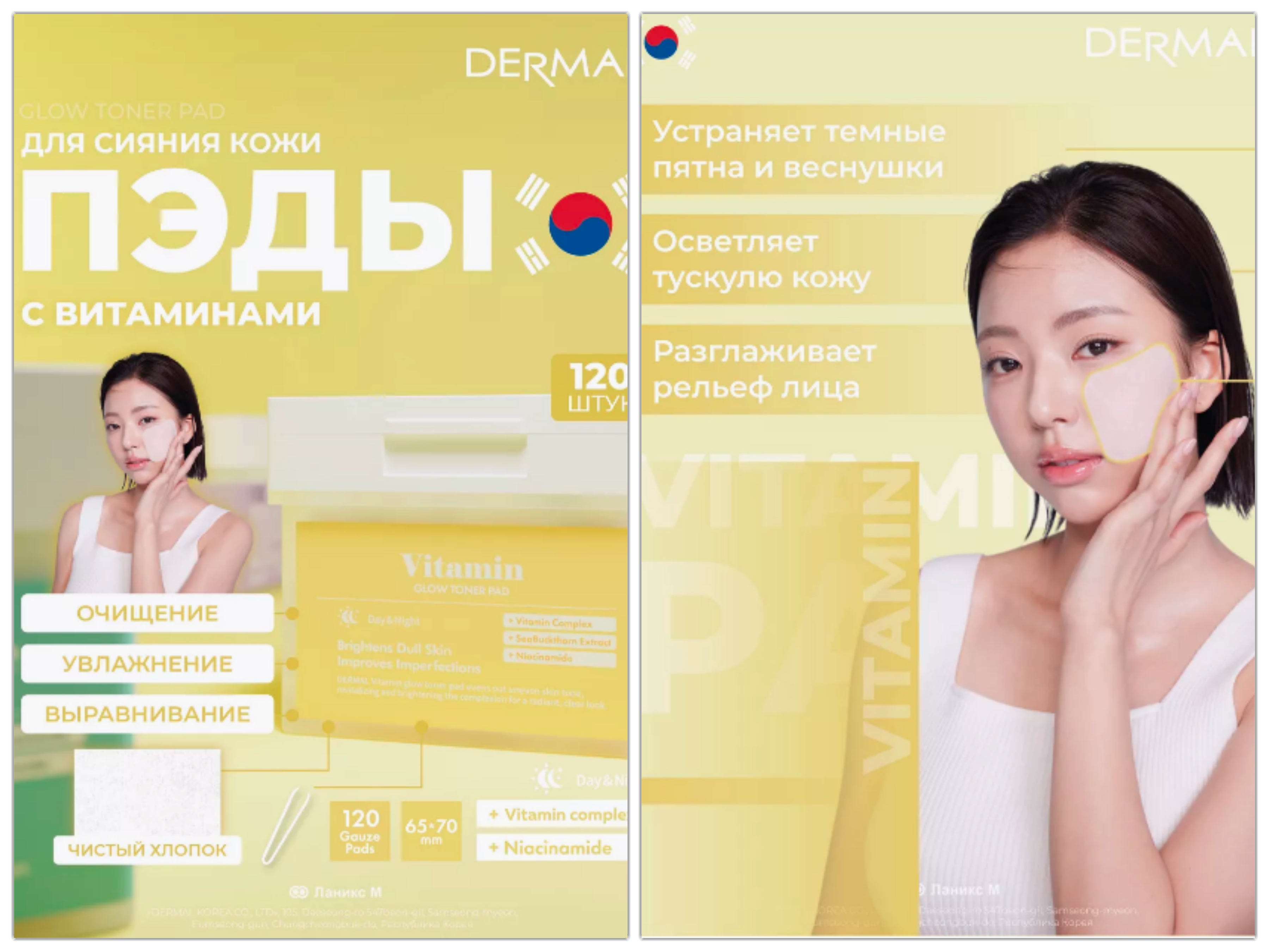 �������!! ���������������! � ����� ������ � 3 ����!! ���� ��� ���� � ���������� ��� ������ ���� (�����!) ����������� ���, ������� �������� � �����������! ������ �����! 