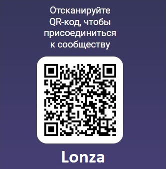 ������ ������ VIBER - ��������� ���������, ������ ��� ����, �����, ������,  ������ ��� ����� � ������ ������