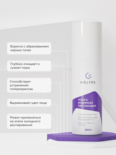 ����� �������� ����������, ���� 100 ��