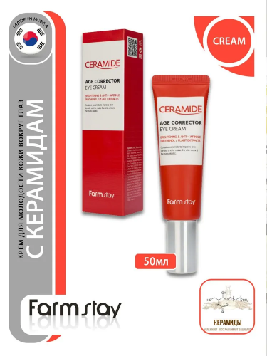 ���-����! 139 � ������ 600 �!!!���� ��� ��������� ���� ������ ���� � ���������� � ������������� �����������, 50��, FarmStay ;149 � ������ 400�!����-���� ��� ���� ����, ��� � ���� �������� ����� � ������� ������