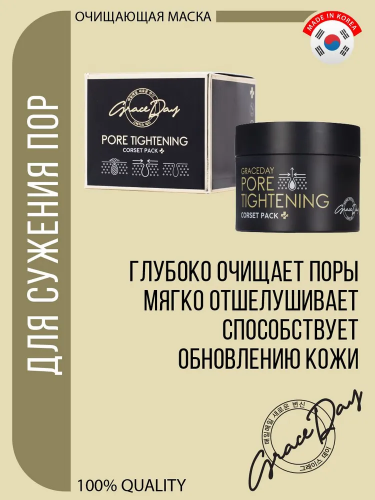 ������ ����!! 149 � ������ 700 �! ����� ��� �������� � ������� ��� ; 159 � ������ 800 �! !����������� ��������� ����� ��� �������� � ������������ ��������, 150��, NEXTBEAU