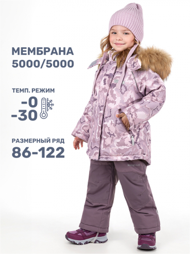 ���� �������. Nikastyle ���� - ������� ������ �� ���������� �����.����� ������ � ����������! �����, ����������. ���� ���� �������