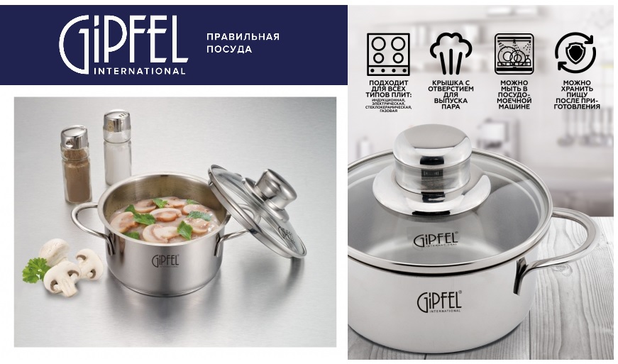 �������� � ����� ����� MI*NI �� GIP*FEL �� ����� - �������� ��� ������������� ��������� ������ �����, ������, ��� � ������ ����. �������� ��� ��������� �������� �������. 