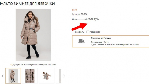 ������ ���� ������!�� -70%!������� ������ ��� ����� ������� -������ �� �������!!������� ��25000 �! ���� ���� 3000 �!������������ ������ ������  ���� ���� ������, ������� �����