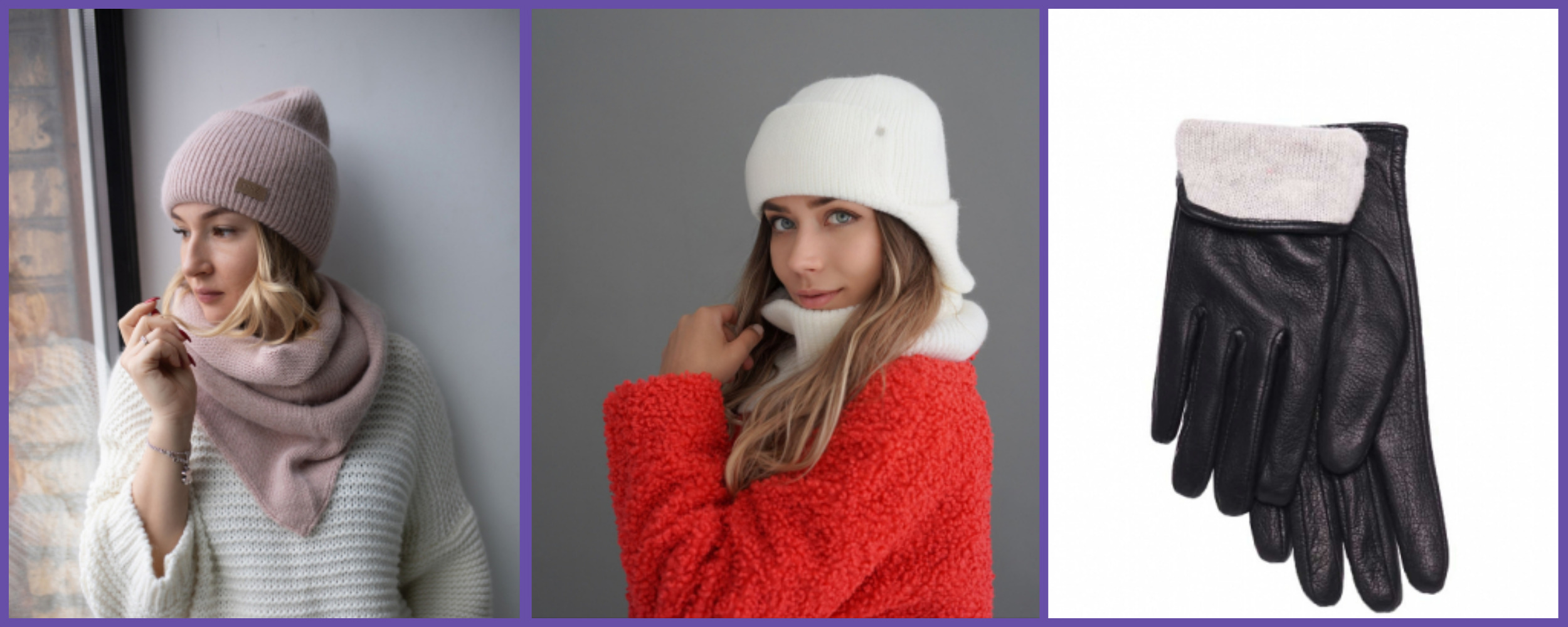 ������ �������-���!�������������� ��������: ����� � ����-������� ��������� �� ����� "Angora".; �����-������ ������� Ferz ������ �������; �������� �������� ���. �� ���. ���� �� ��������� ���������. ����� 890 �!