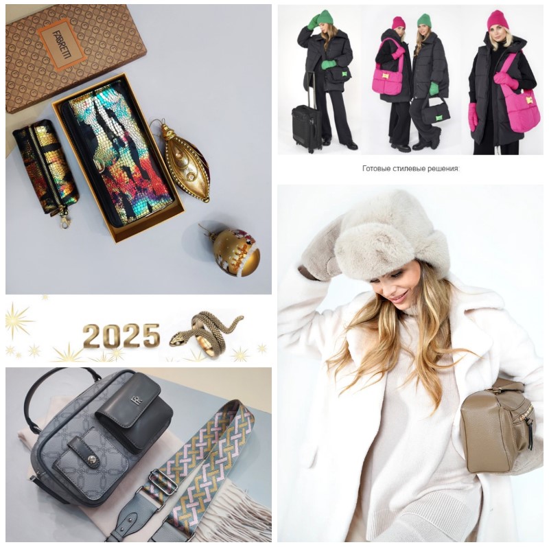 F@bretti. Sale �� 50%! ������������ ������������� � ����������! ����� �� ����������� ����������� ����, ��������, ���������, ��������, �����, �������������� ����, �����. ������� ���������. ��������� �����-���� 24/25. ���������� ���������! ! �.4/24