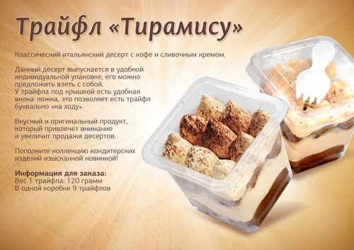 ���������� ������! ��� � ���������