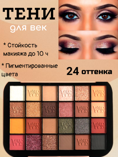  ��������� �����.����� �������-21