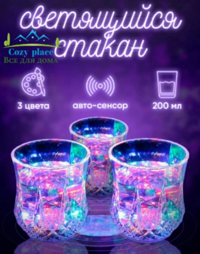 ��������� ����������� ����������!