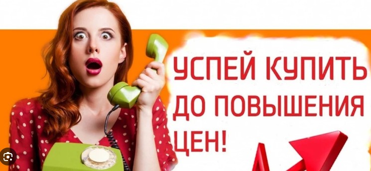 �������� �� ��������� ���!! ���� 24.10!������ ���� �� �ӣ-�� ������������!������� �����.���������� � ����.���������� �� 60% +����� ������� �������! Missha,Huxley,medi-peel,Manyo � ��.������