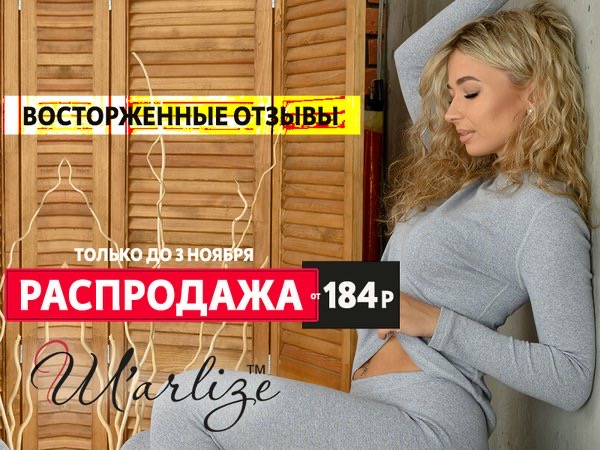 ��� ���� �� ���� �����������