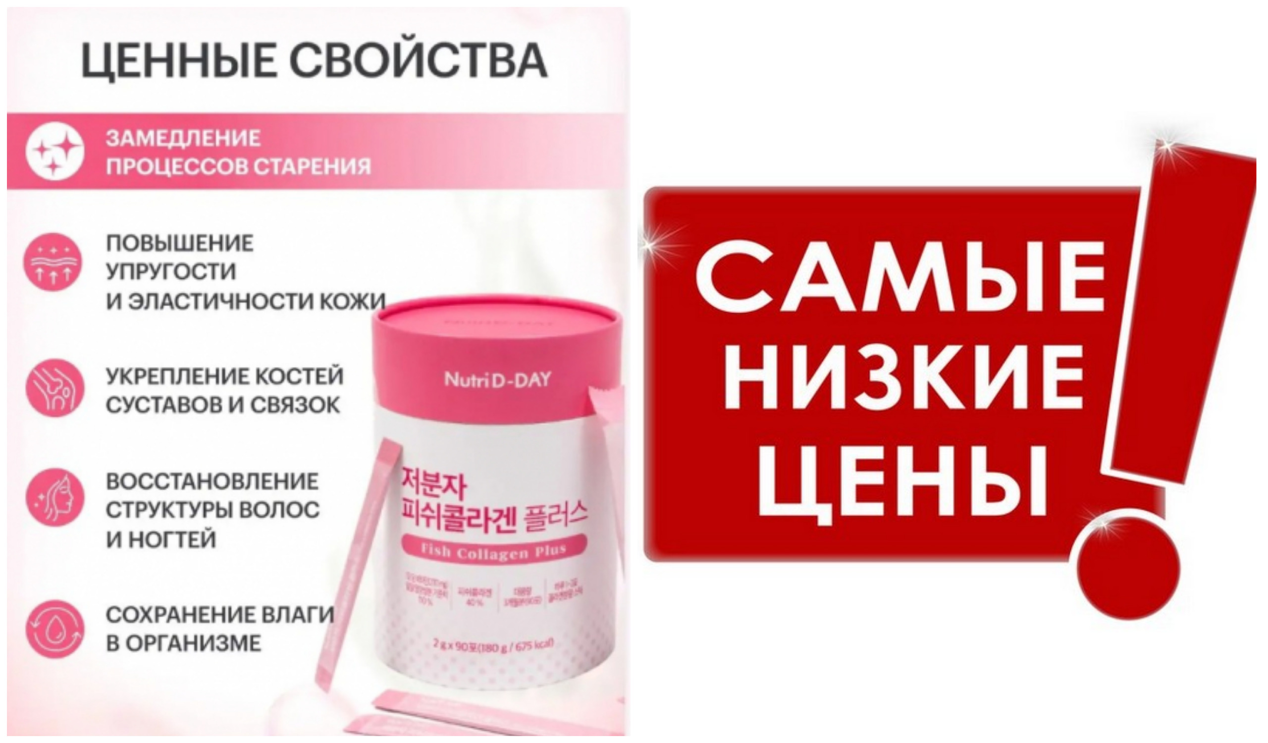 ����.������ ���� �� �ӣ-�� ������������!������� �����.���������� � ����.���������� �� 60% +����� ������� �������! Missha,Huxley,medi-peel,Manyo � ��.������+�����,���������� ����� ��� ����+ �������� �������� ��� ������� �������-12/24