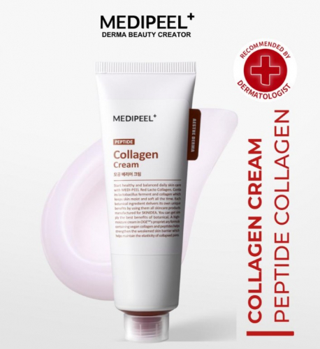 ������!�������-��������� ���� � ���������� � ��������� MEDIPEEL Red Lacto Collagen Barrier Cream - ������������ ��������, ��������� ��� ��������� � ����������� ���������� ����, �������� � ���������� ����������. 