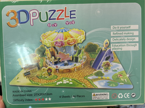 � ������� 3� ����� 