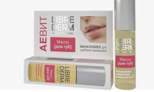 ����� �� �����!LIBREDERM ����� -����� ��� ��� � �������, ��������� ��� ������ � ������ ����. ����������� ������� ���������.! ������������ ����������� �������, ��������� � �������������� ��������������, ����������� � ����� ���