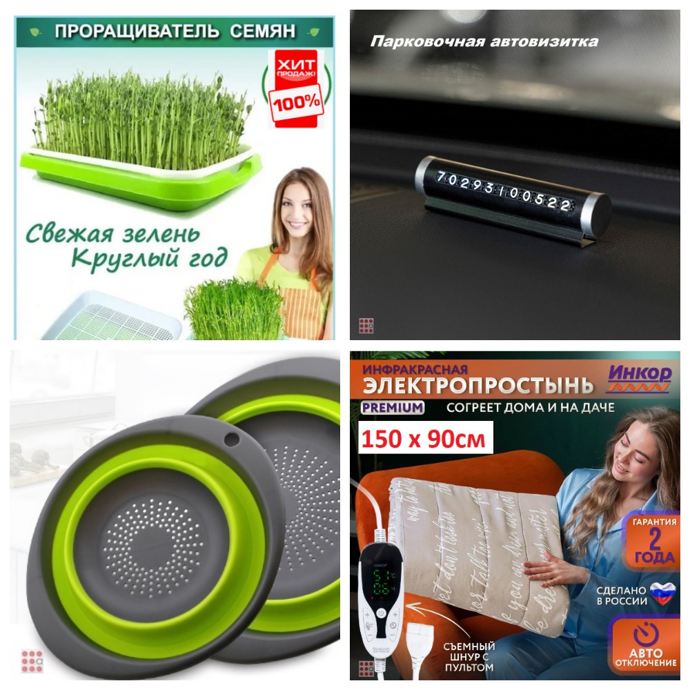 [b]���� �� 03.10.24. 6000 �������-������ ��� ����, ��������� �������, �������������, ����������![/b]