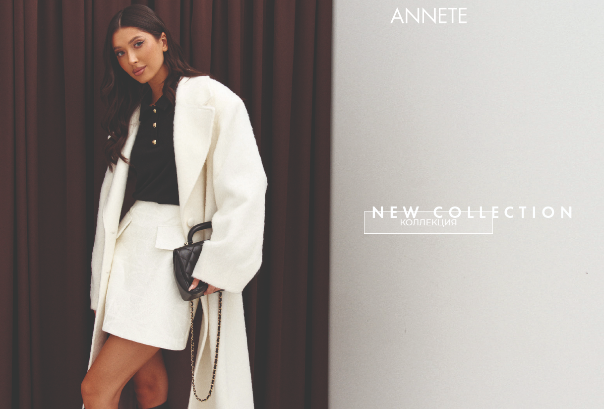  ����� 2024. ���������� ����� ������ ���� ��� ������ ����� ������! �������! ������� ����������! Beauty Style! 