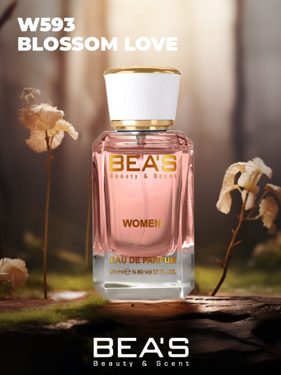 Bea's — ��� ����� ��� ��������, ��������� ������������� ����� ������������. � ��������� ������������ ����������, ������� �������� ���������� � ������� ����� ����. 