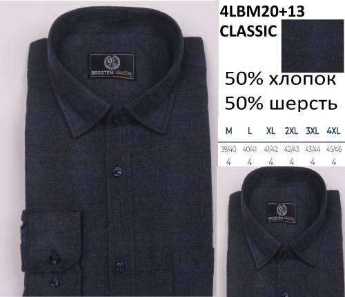 �������� ���!! ������� ������� ������+������ ����: 840 �