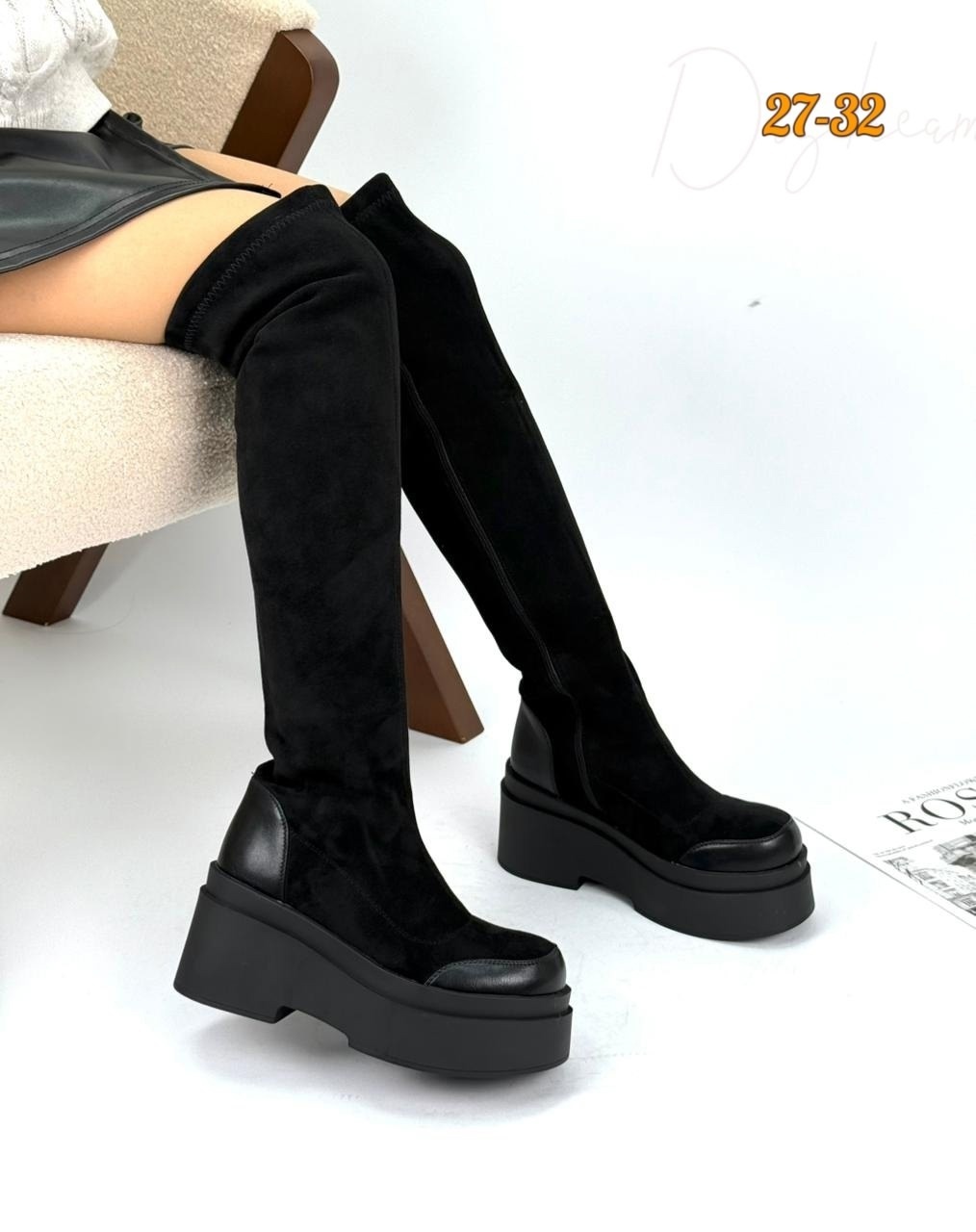 ��������� � ����� �����)))