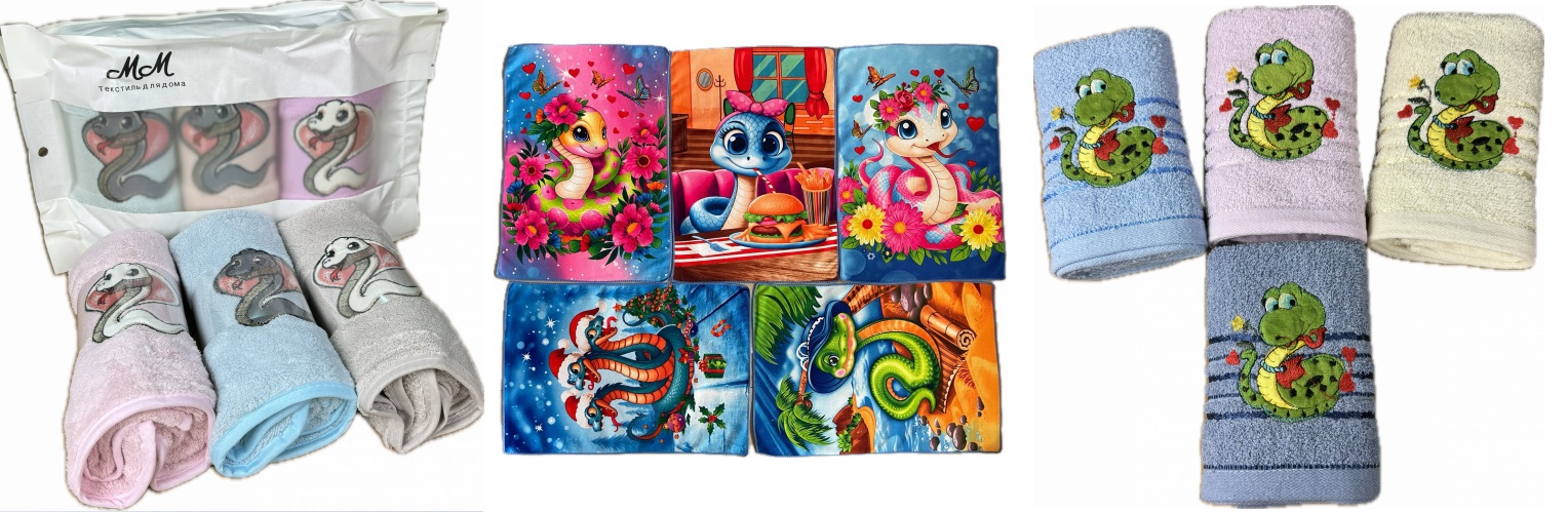 ���� �� 14 �������. Angel*Teks. ����� ��� �� �� ������! ����������� ������ � ����))