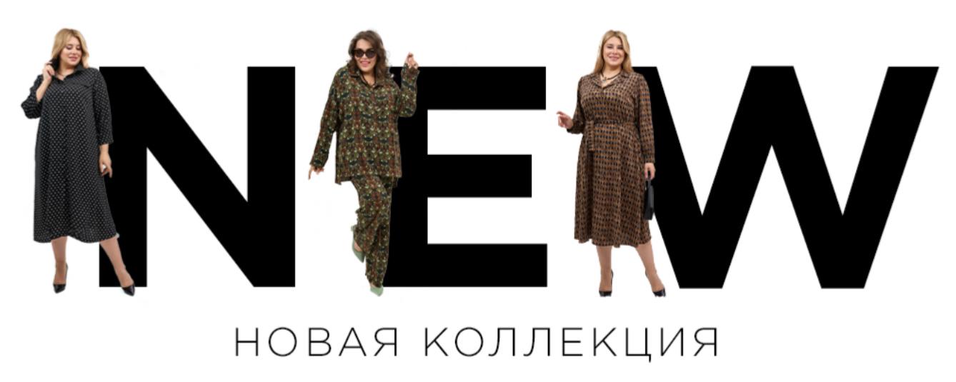 ������ ��� ������ � ������� �������. ������ ��������, �������� � ��������� � ���� ! ������� 52-70