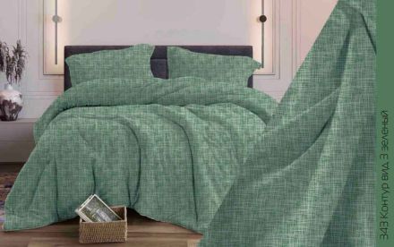 ����� �� ����� ����, ������, �������, �������, ���������, ������ -���� �������