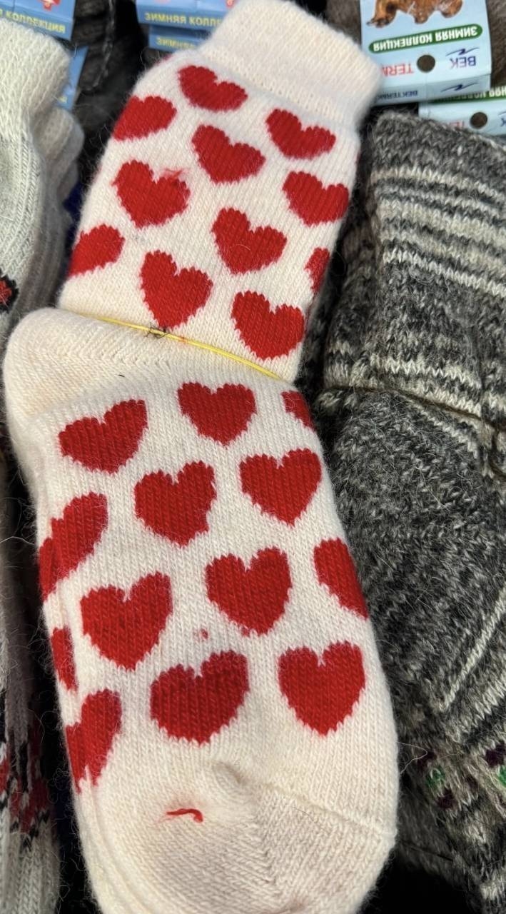 ����������. ����?!