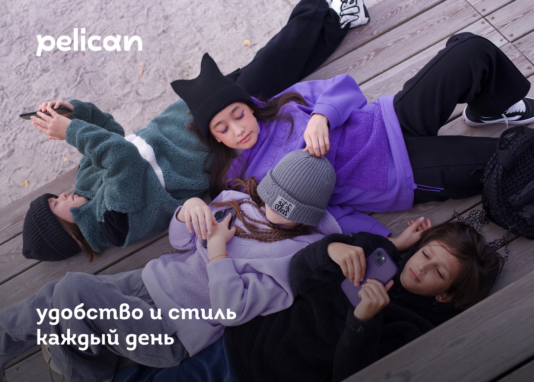 ���� ������� �� 14/10. ����������. Pelican - ����� � 20-������ ��������! ������� �����������-35.