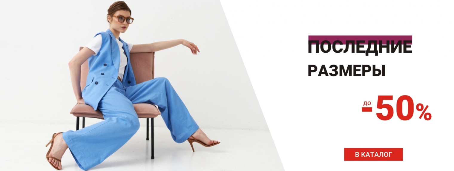 ��������� - ������� ������ ������� ������� ������ ���������� � ������ �� 74 � 17/24 