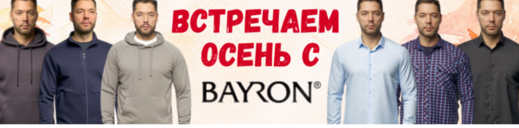 ������ - ������ �� ����� �����! ��������, ����������� � ��������������... ������� � ������� 