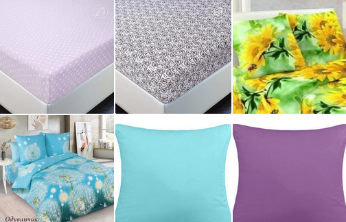 ���������, ��������, ������������� ���� �������  ���� ���������