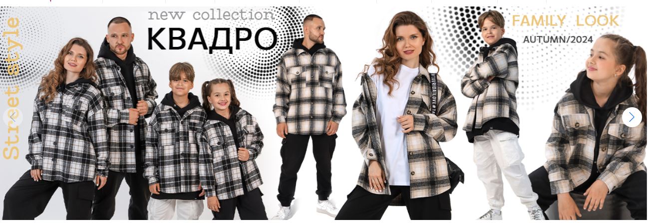 ���� �������.������� ���������� +������ � ������ ������� �� 60 �������! �������� � ������������ ������ ��� ���� ����� �� 349 �! ������, ������,������� ,������,��������,���������,ԣ���� ���������� �������+������� � ������������ �� 365�-13