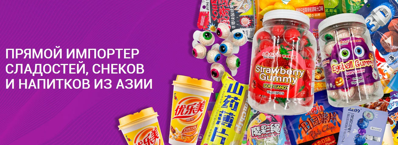 ��������� �������� - ������ ����� ���� ������!! ��������, ����, �������, �������, ������� ! ������������ ����� � �����! ���� �����!!