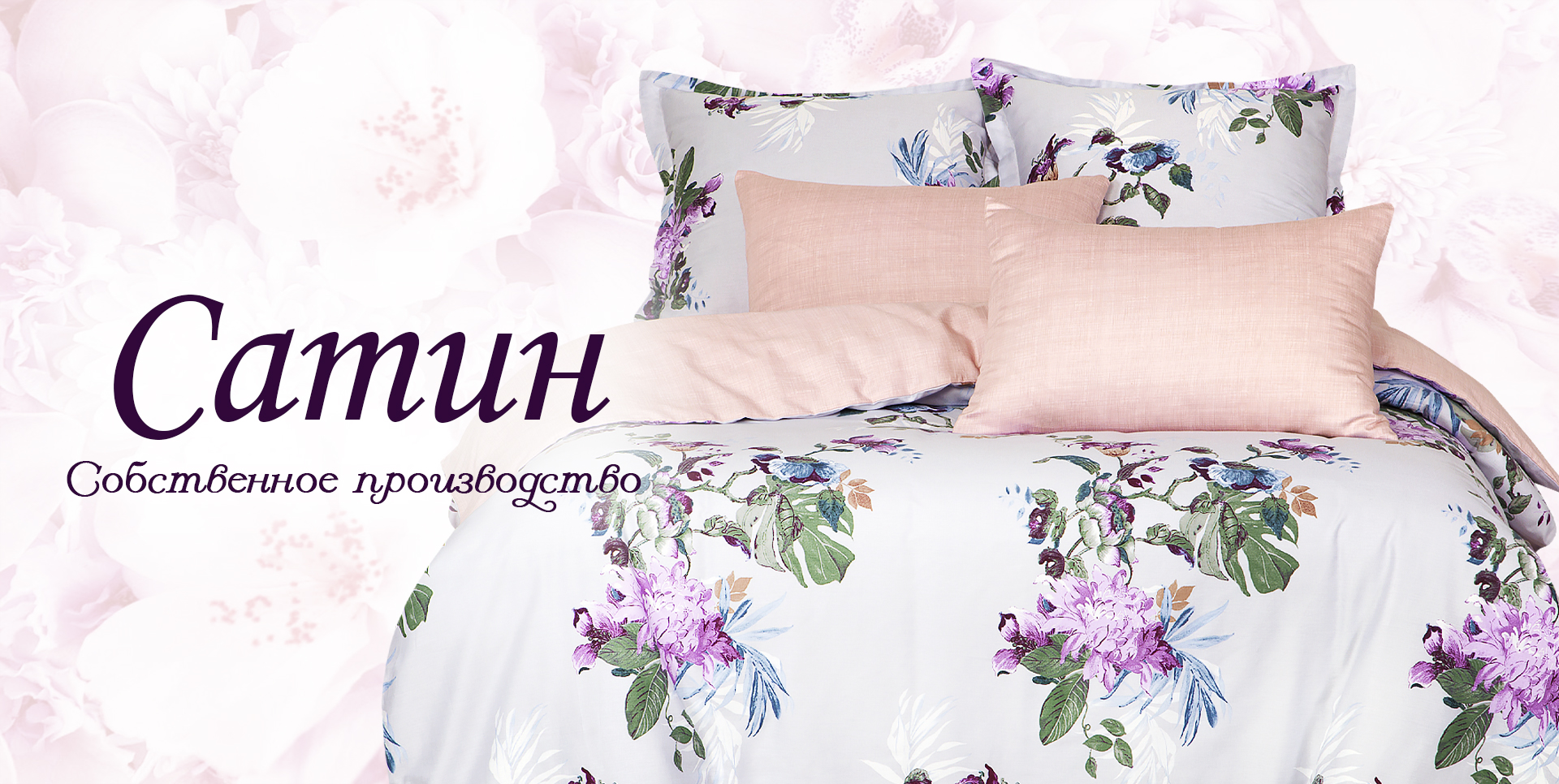 ����� ����! ���������. ������������ ��������� �� ������������� �� ����� ������ ����� �� �������������. ��������� ���������, ������� � ������, ������������, ��������, ���������. ������� ��� �����. ����������!