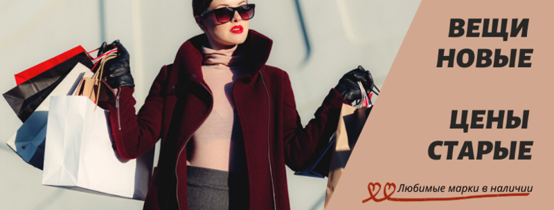 ���������� ��������!