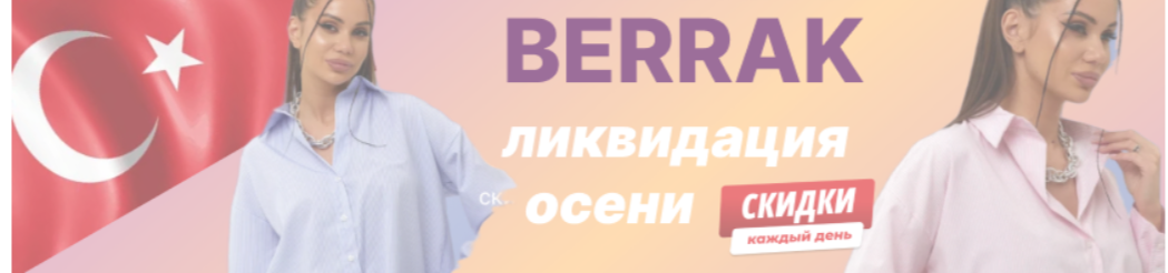 �������� ��������� ��� ���� � ������ ��� ���� �����. � ����� � ������. �������� � �������� �����������. �������� �����