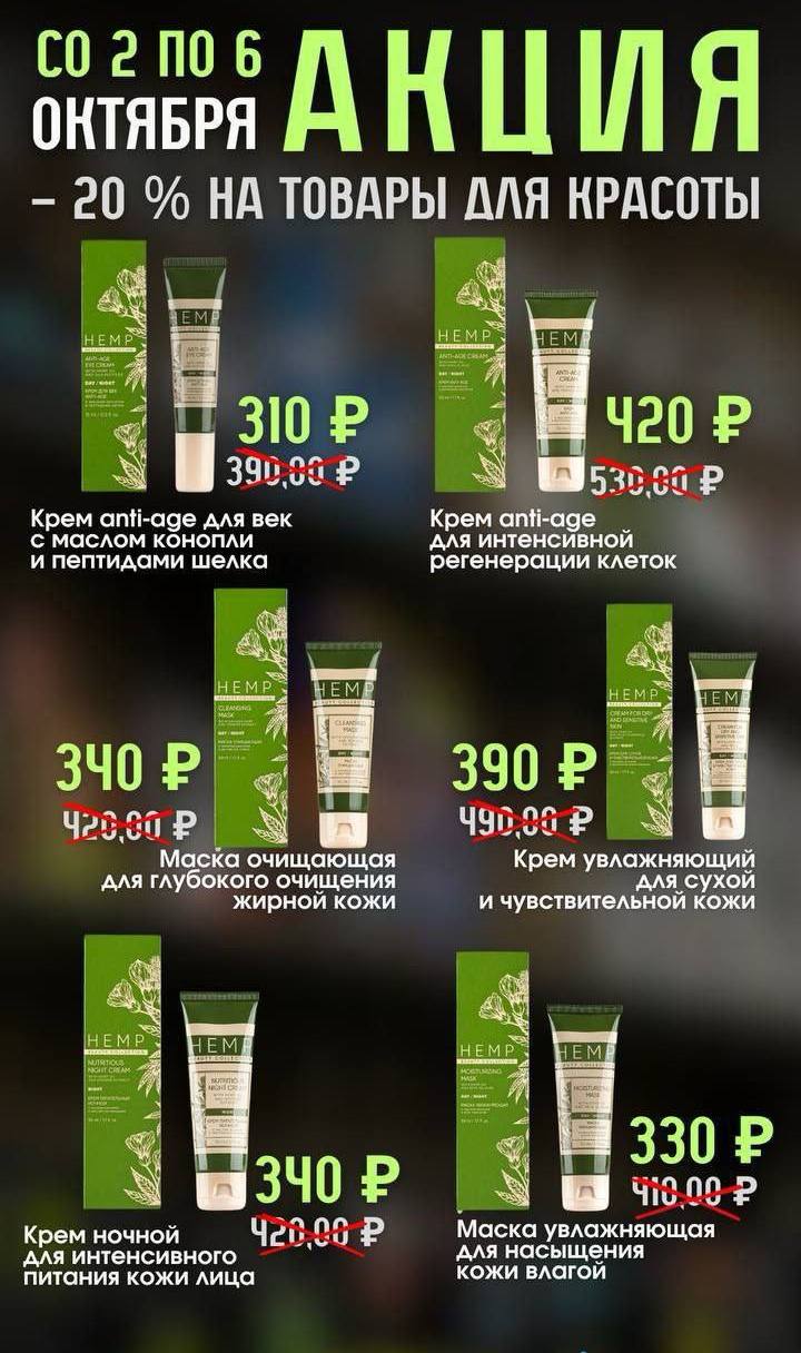 ������ ����. ����� ��� �����! �������� � �������� � ����. �ӣ ��� ������. ��������� � ����������. ��� ���%