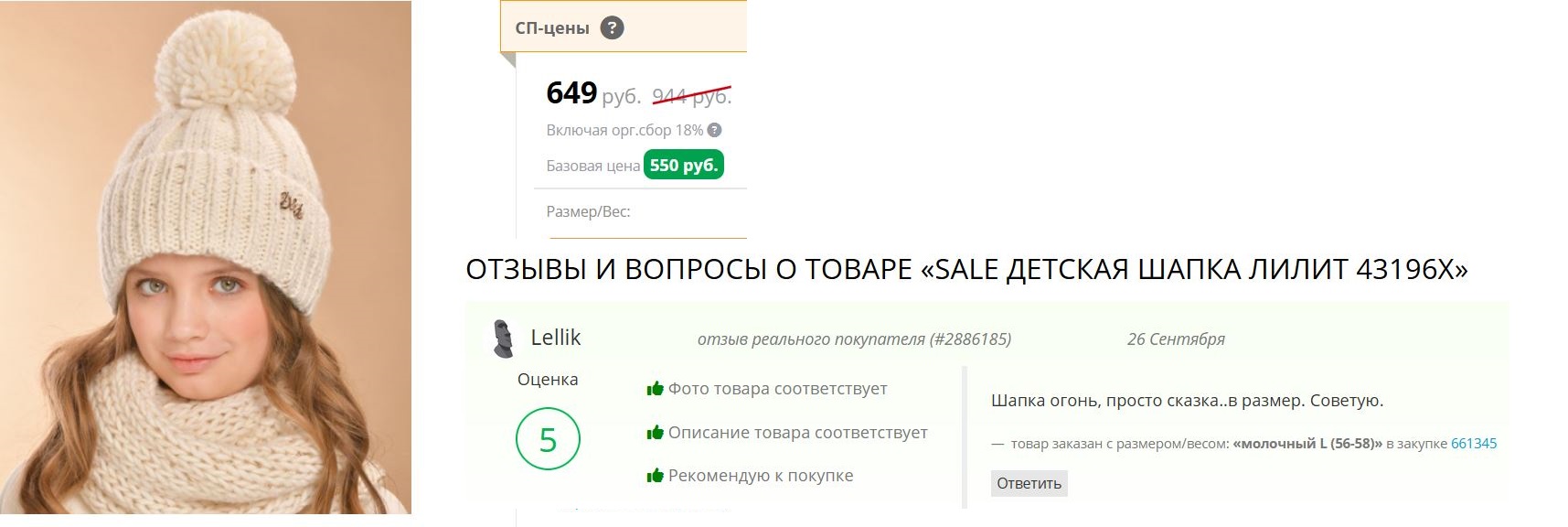 ���� �������! ������ ��������! ���� �����!