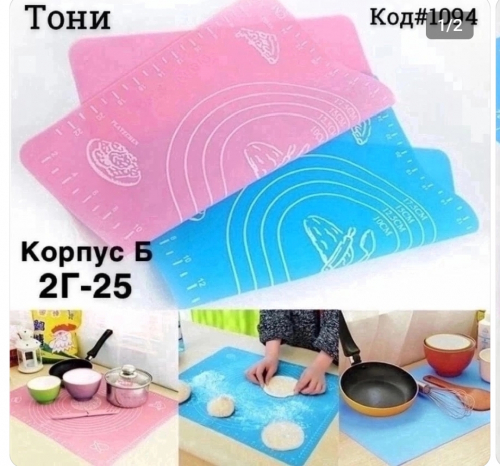 � ������� ������ �� ������� 1000 ������� 