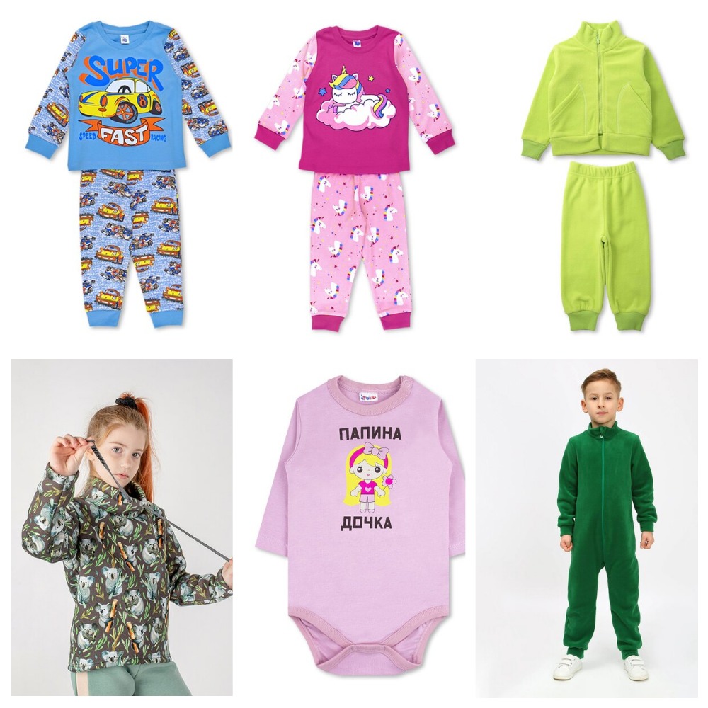 [b]���� �� 13.10.24 ������� � ������������ ������! ������, ������, �������� �����! ���.���� 13%![/b]