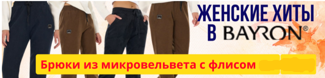 ������ ������� �������